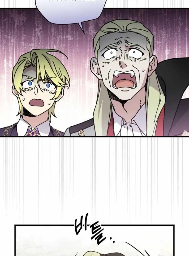 Melody of the Deadwood Chapter 122 Online - página 19