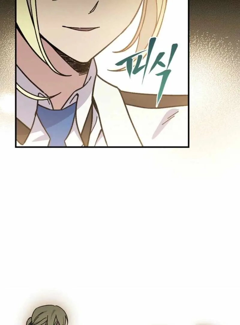 Melody of the Deadwood Chapter 122 Online - página 31