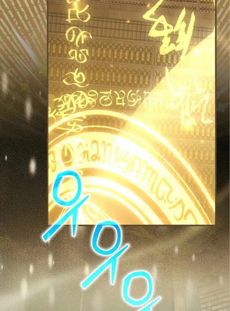 Melody of the Deadwood Chapter 122 Online - página 33