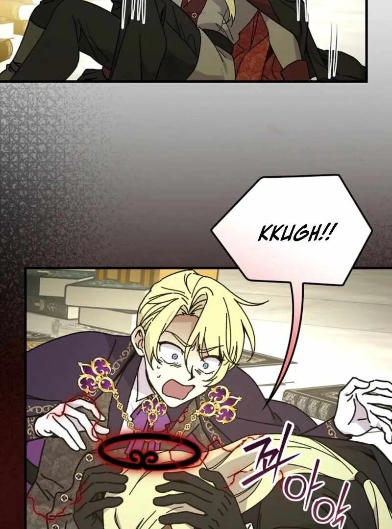 Melody of the Deadwood Chapter 122 Online - página 46
