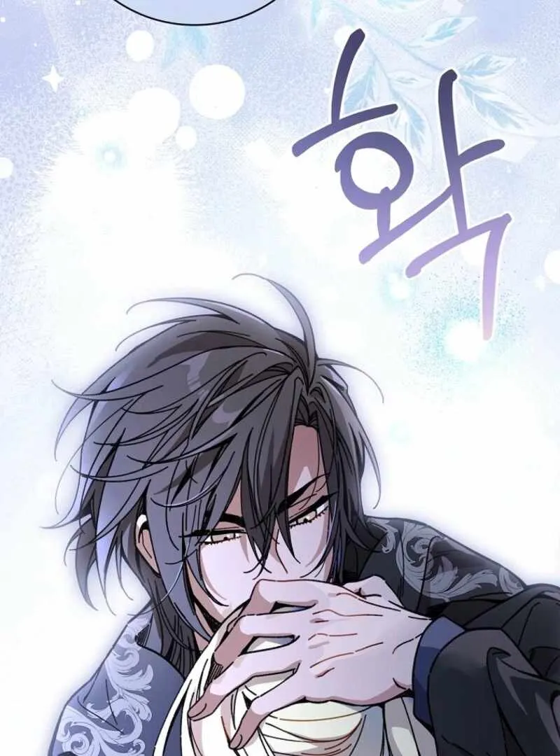 Melody of the Deadwood Chapter 122 Online - página 97