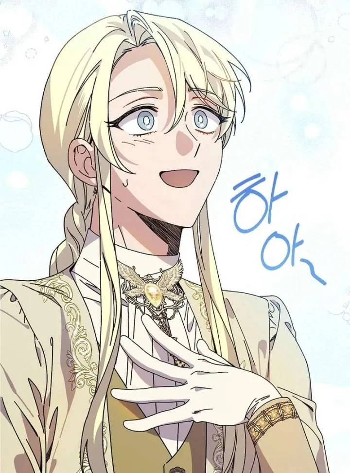 Melody of the Deadwood Chapter 125 Online - página 56