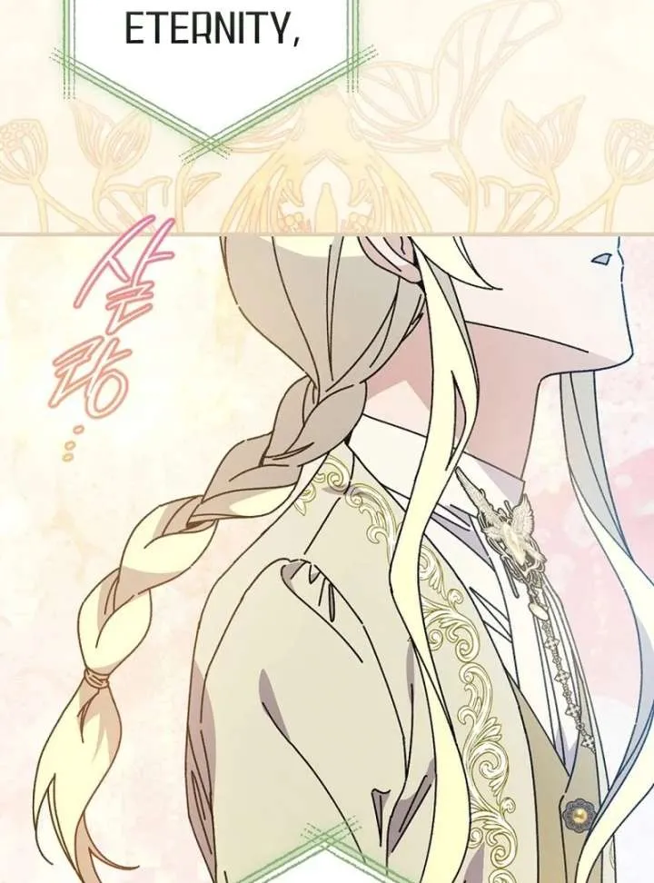 Melody of the Deadwood Chapter 125 Online - página 120