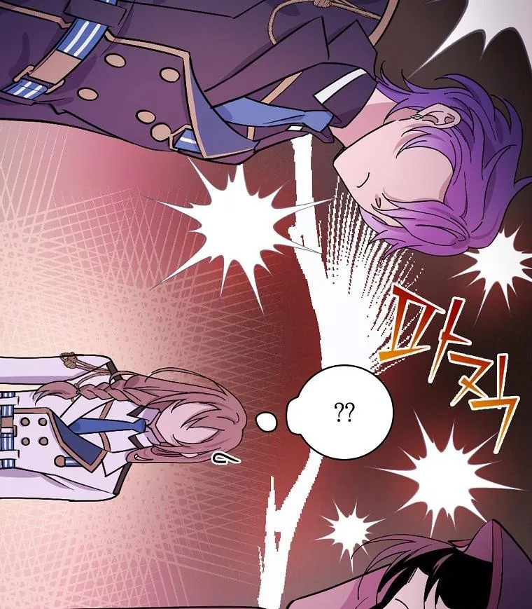 Melody of the Deadwood Chapter 13 Online - página 48