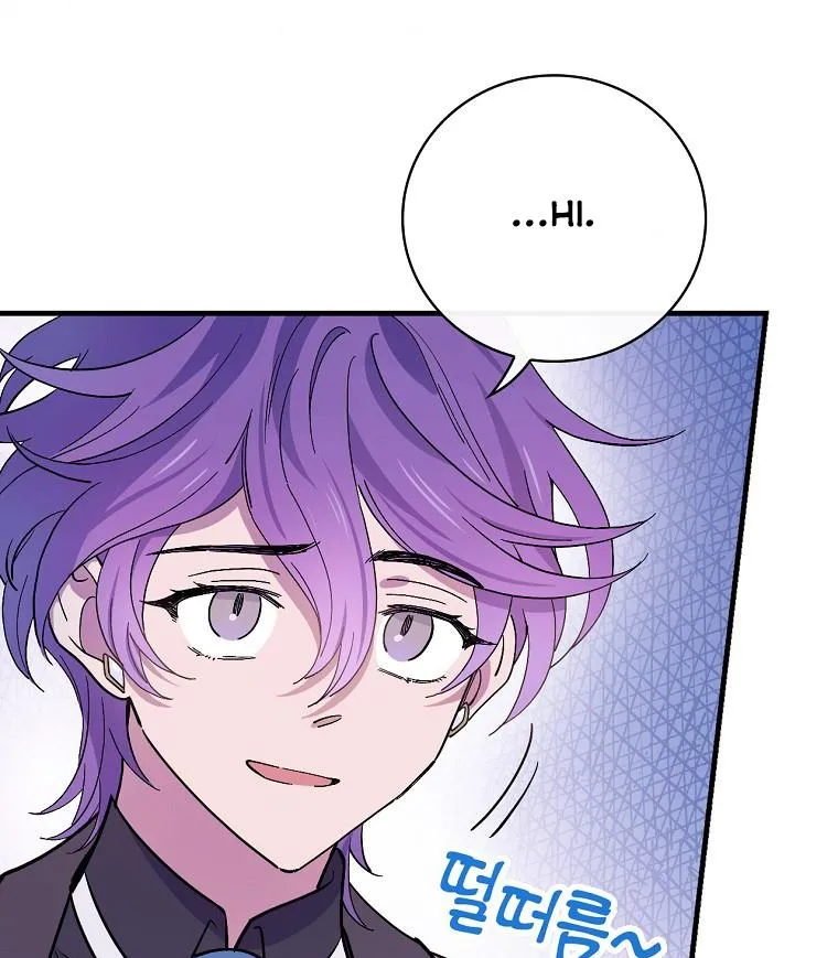 Melody of the Deadwood Chapter 13 Online - página 55