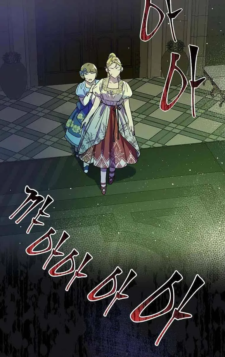 Melody of the Deadwood Chapter 14 Online - página 61