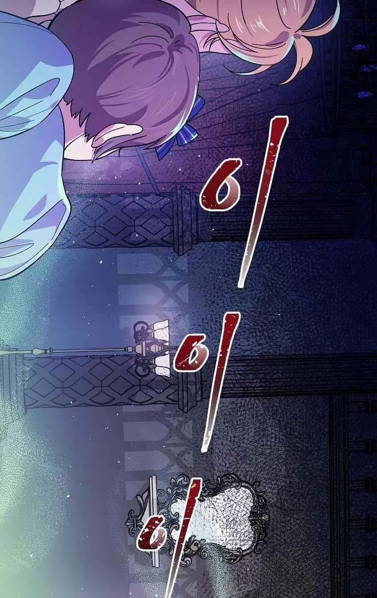 Melody of the Deadwood Chapter 14 Online - página 67