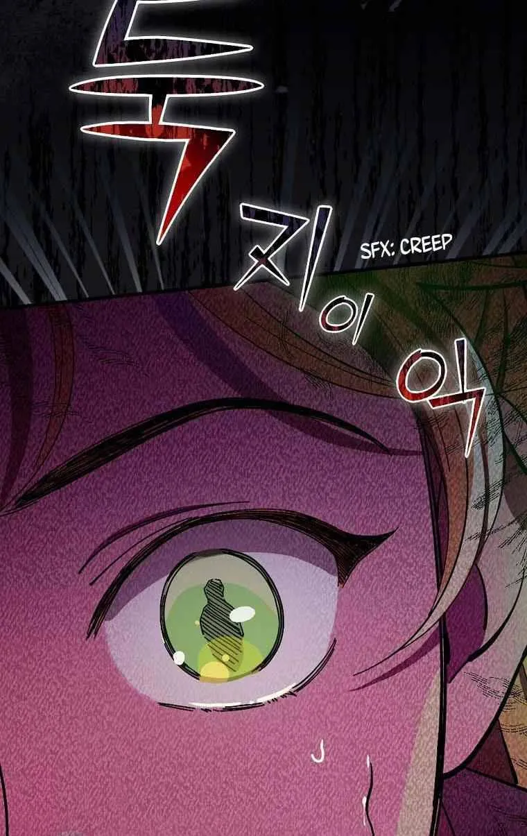 Melody of the Deadwood Chapter 14 Online - página 75