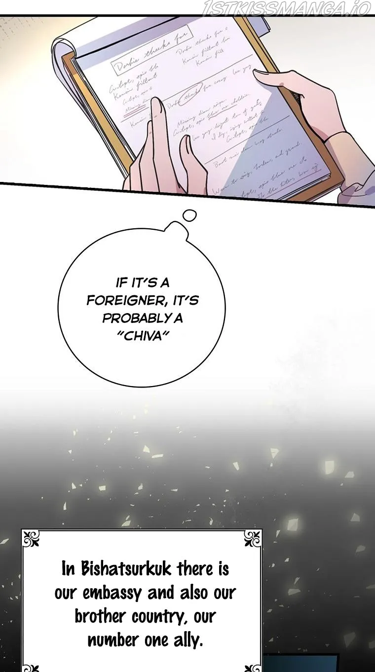 Melody of the Deadwood Chapter 15 Online - página 14