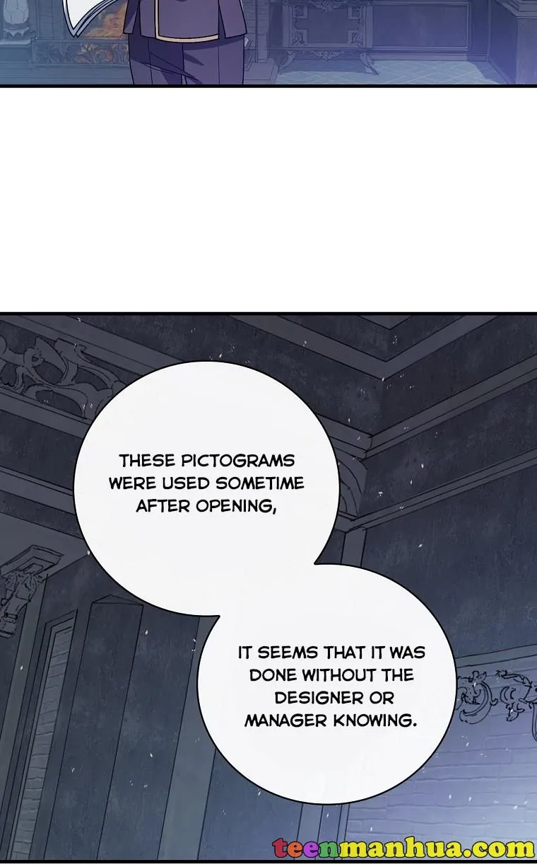 Melody of the Deadwood Chapter 19 Online - página 17