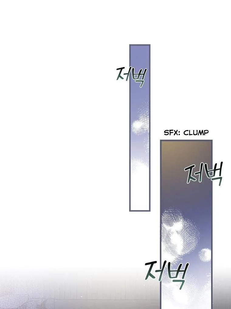 Melody of the Deadwood Chapter 26 Online - página 41