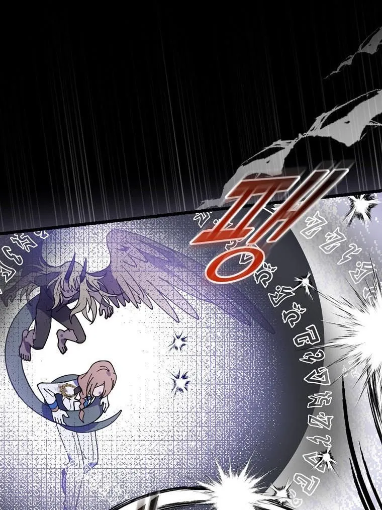 Melody of the Deadwood Chapter 26 Online - página 90