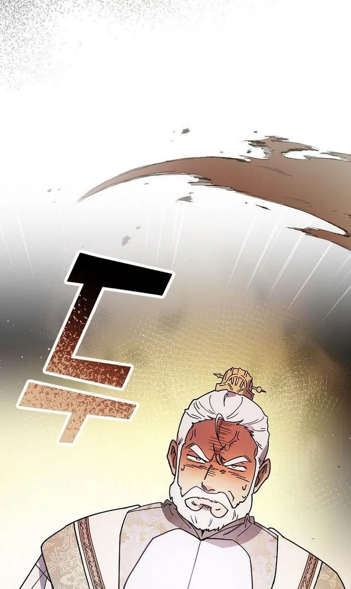Melody of the Deadwood Chapter 28 Online - página 22