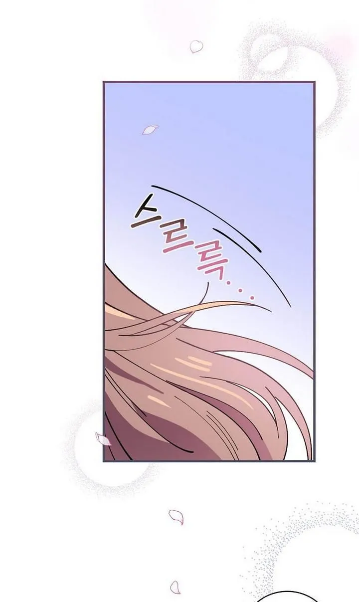 Melody of the Deadwood Chapter 28 Online - página 81
