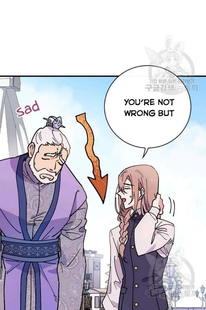 Melody of the Deadwood Chapter 32 Online - página 11