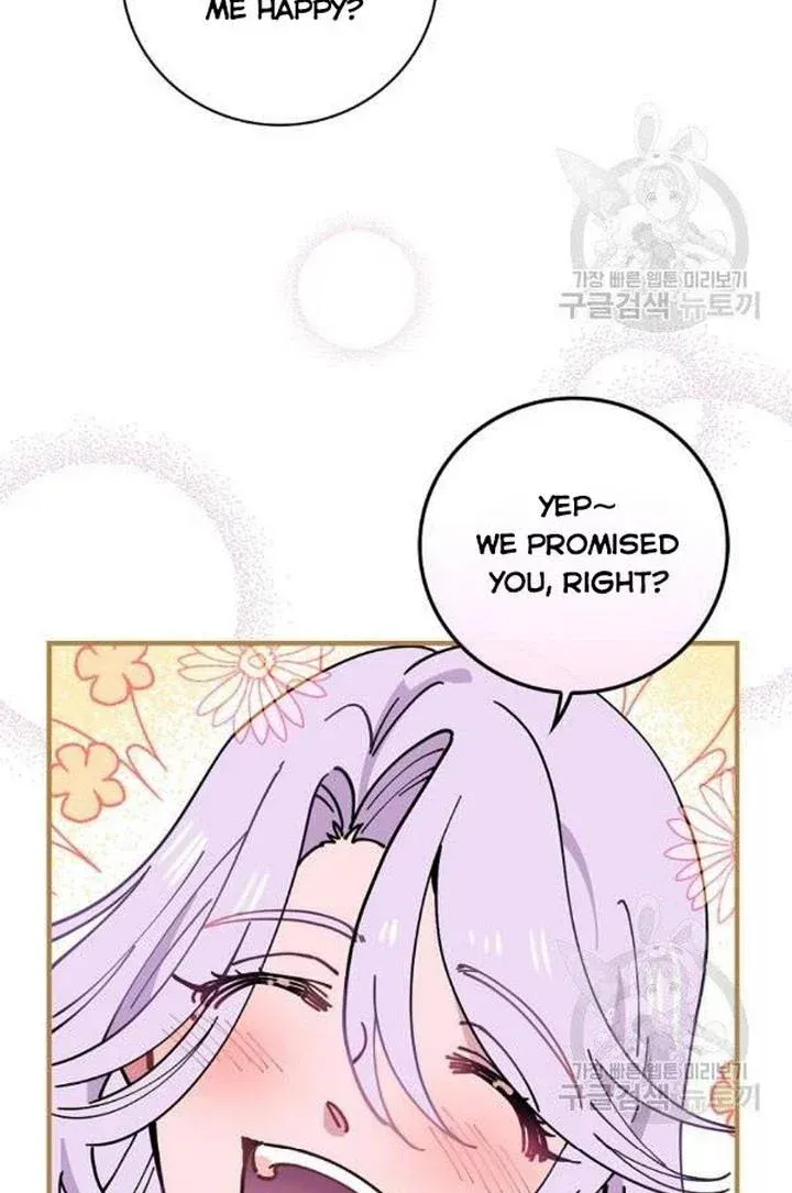 Melody of the Deadwood Chapter 32 Online - página 17