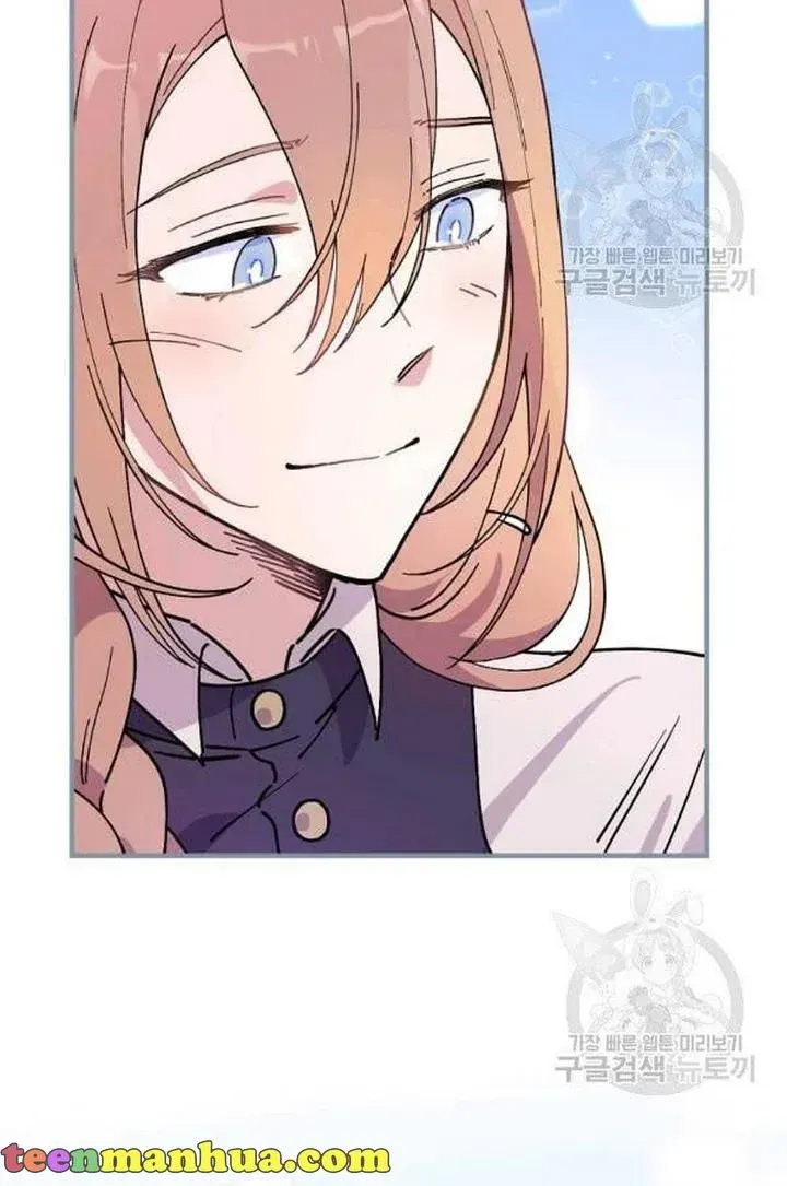 Melody of the Deadwood Chapter 32 Online - página 21