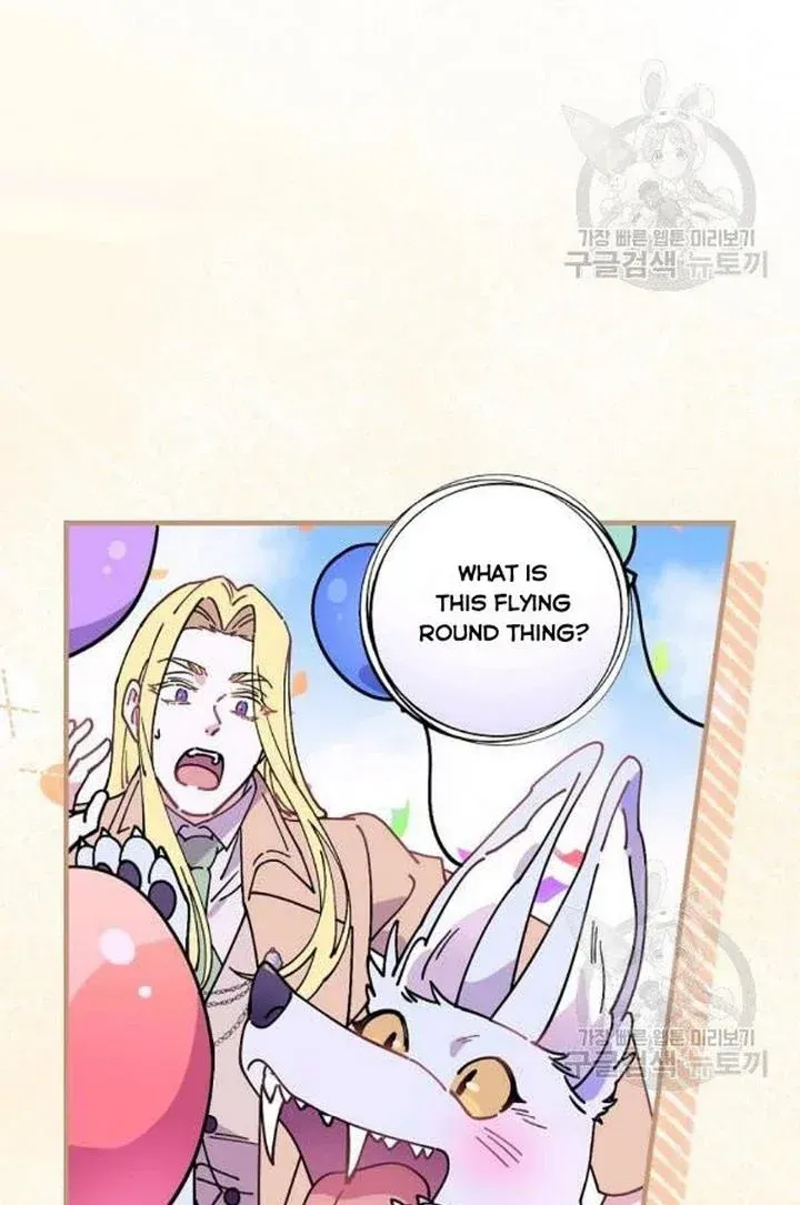 Melody of the Deadwood Chapter 32 Online - página 25