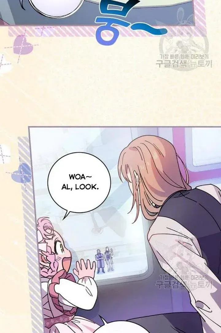 Melody of the Deadwood Chapter 32 Online - página 31
