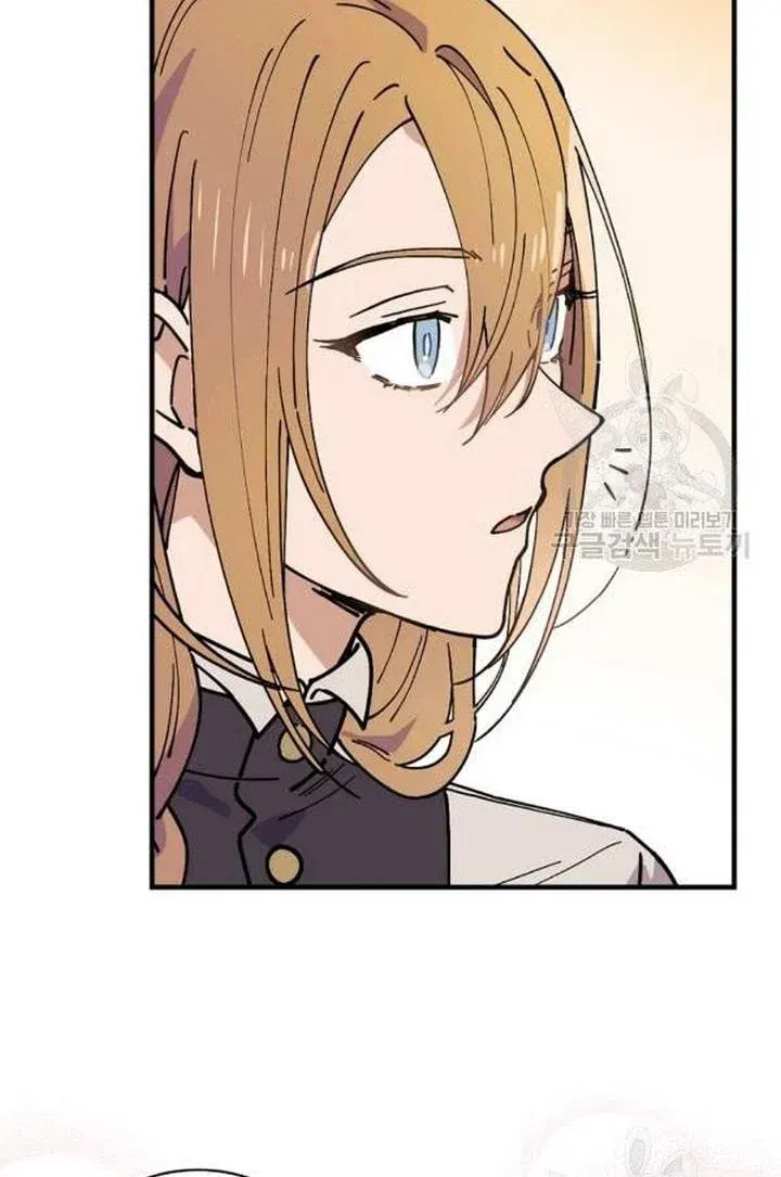 Melody of the Deadwood Chapter 32 Online - página 44