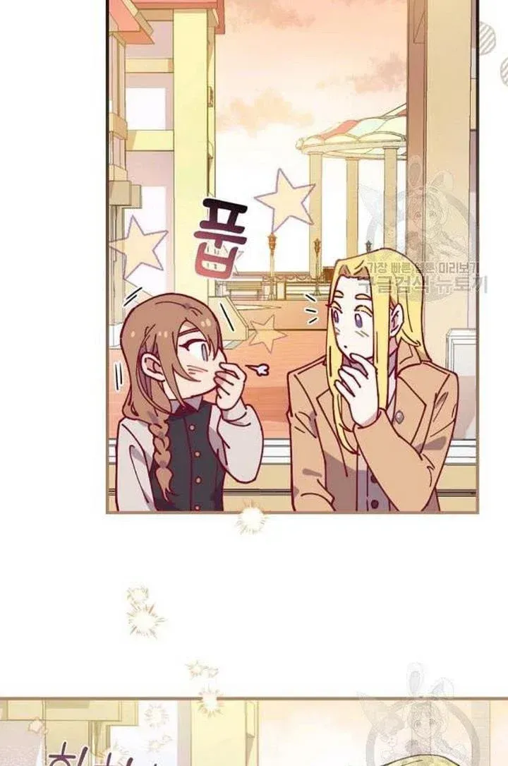 Melody of the Deadwood Chapter 32 Online - página 64