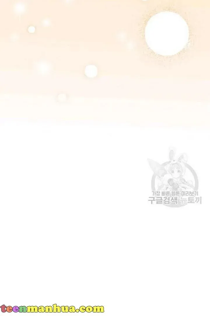 Melody of the Deadwood Chapter 32 Online - página 79