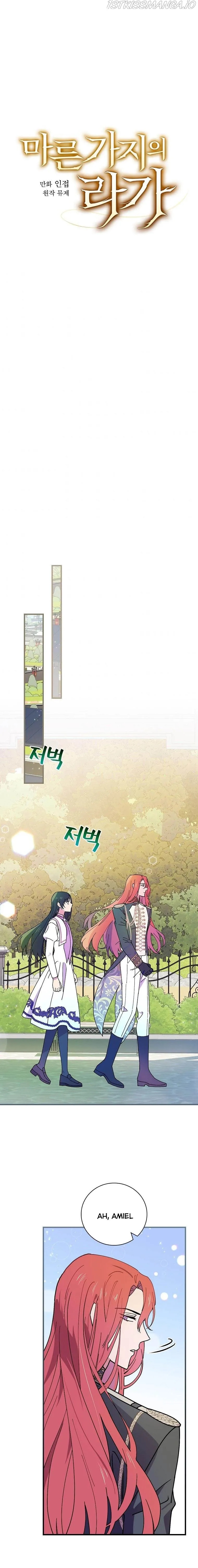 Melody of the Deadwood Chapter 41 Online - página 7