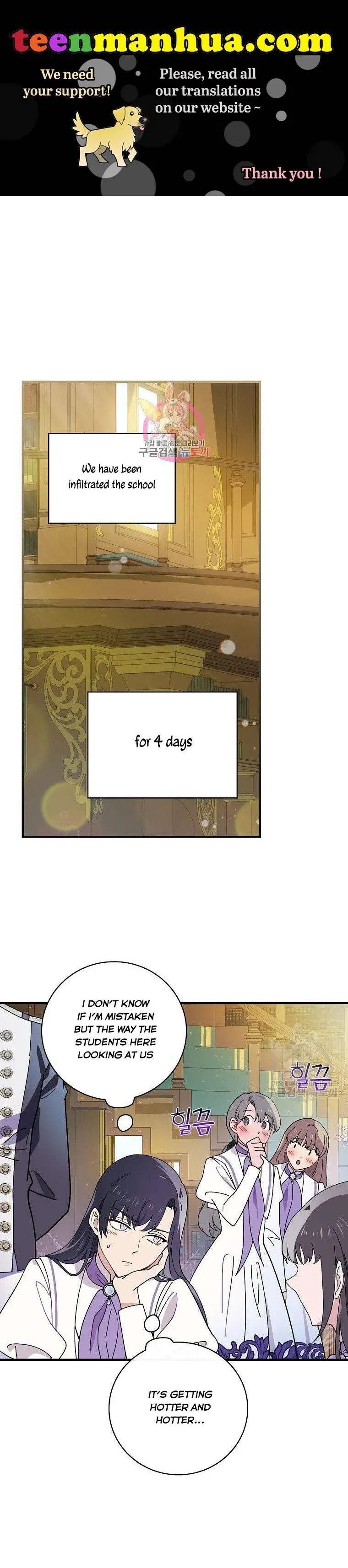 Melody of the Deadwood Chapter 42 Online - página 1