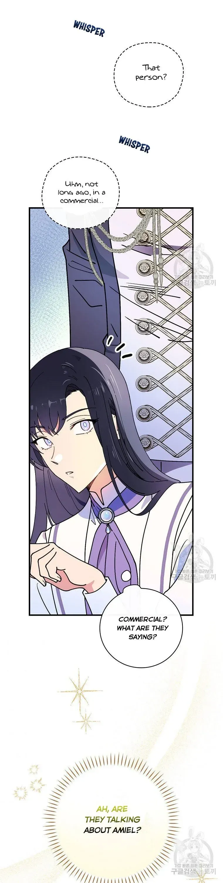 Melody of the Deadwood Chapter 42 Online - página 2