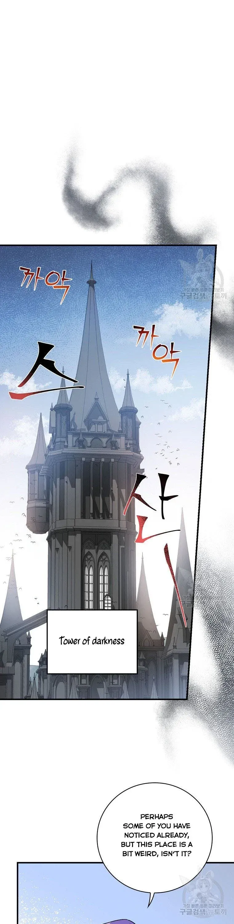Melody of the Deadwood Chapter 42 Online - página 9