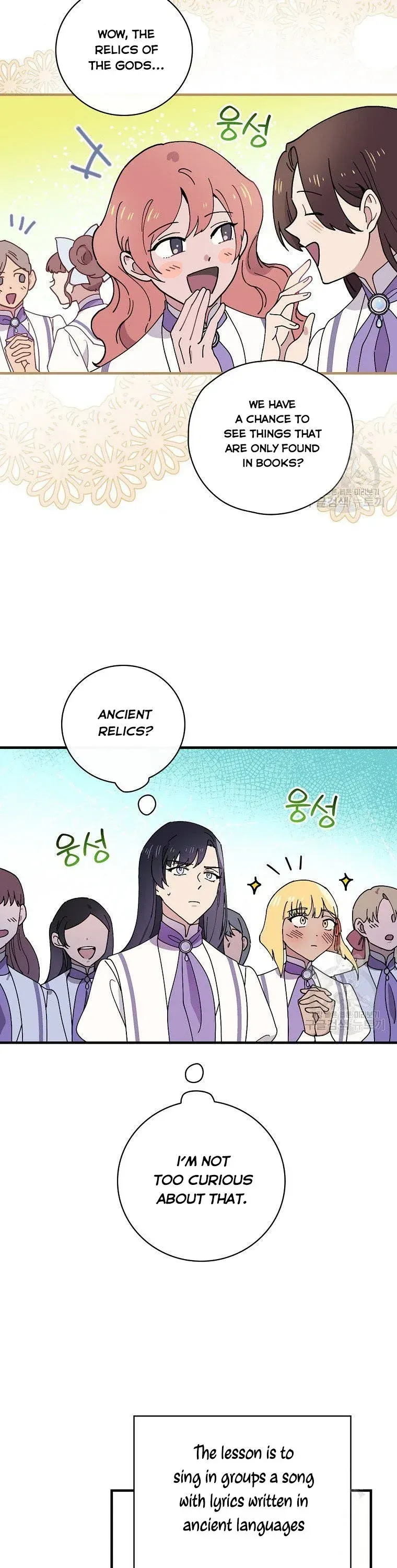 Melody of the Deadwood Chapter 42 Online - página 13