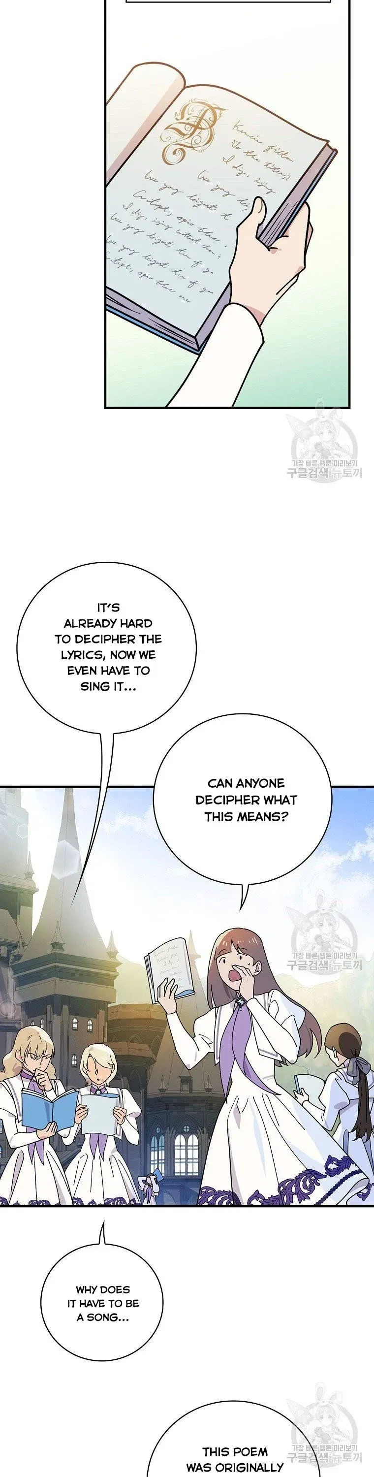 Melody of the Deadwood Chapter 42 Online - página 14