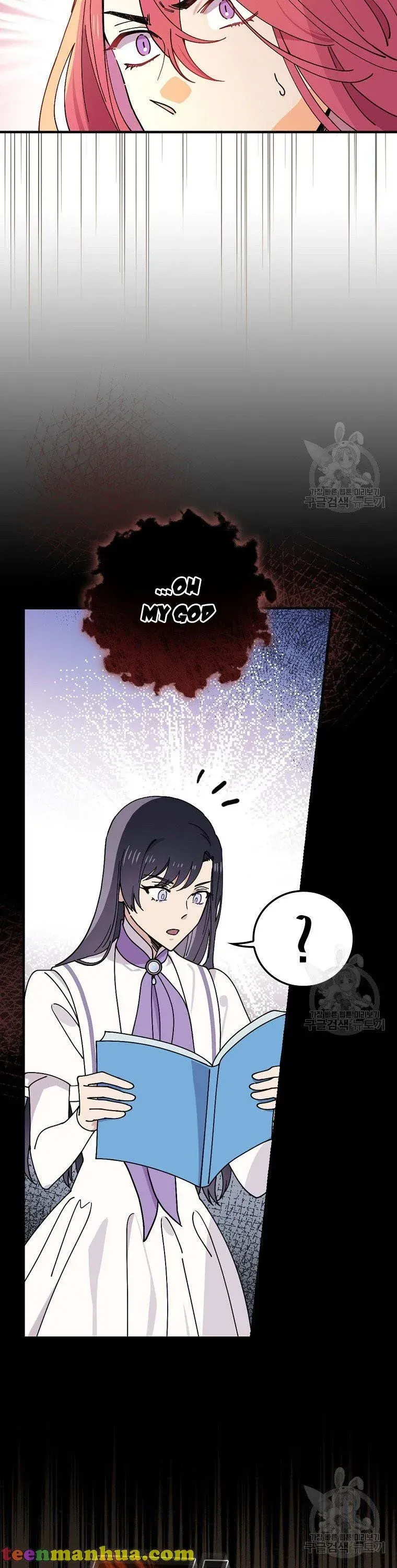Melody of the Deadwood Chapter 42 Online - página 21