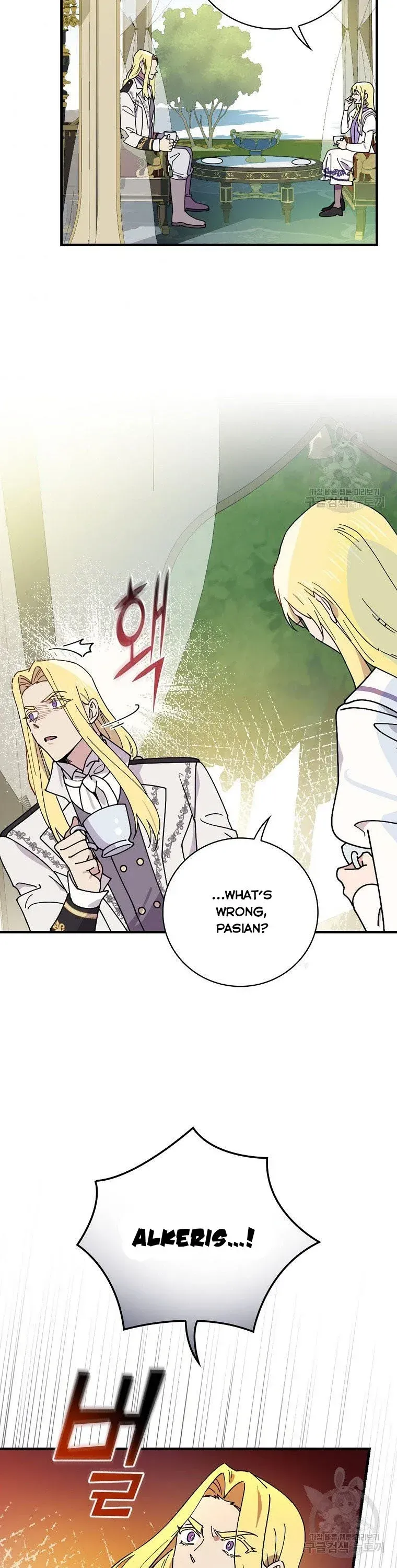 Melody of the Deadwood Chapter 42 Online - página 23