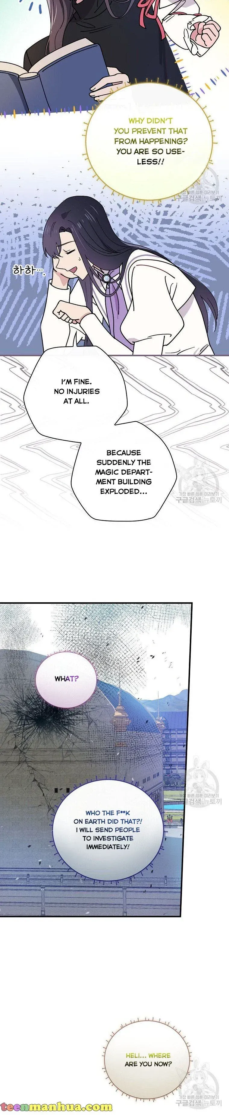 Melody of the Deadwood Chapter 42 Online - página 30