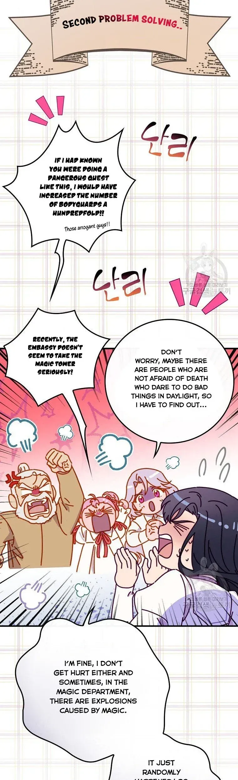Melody of the Deadwood Chapter 42 Online - página 35