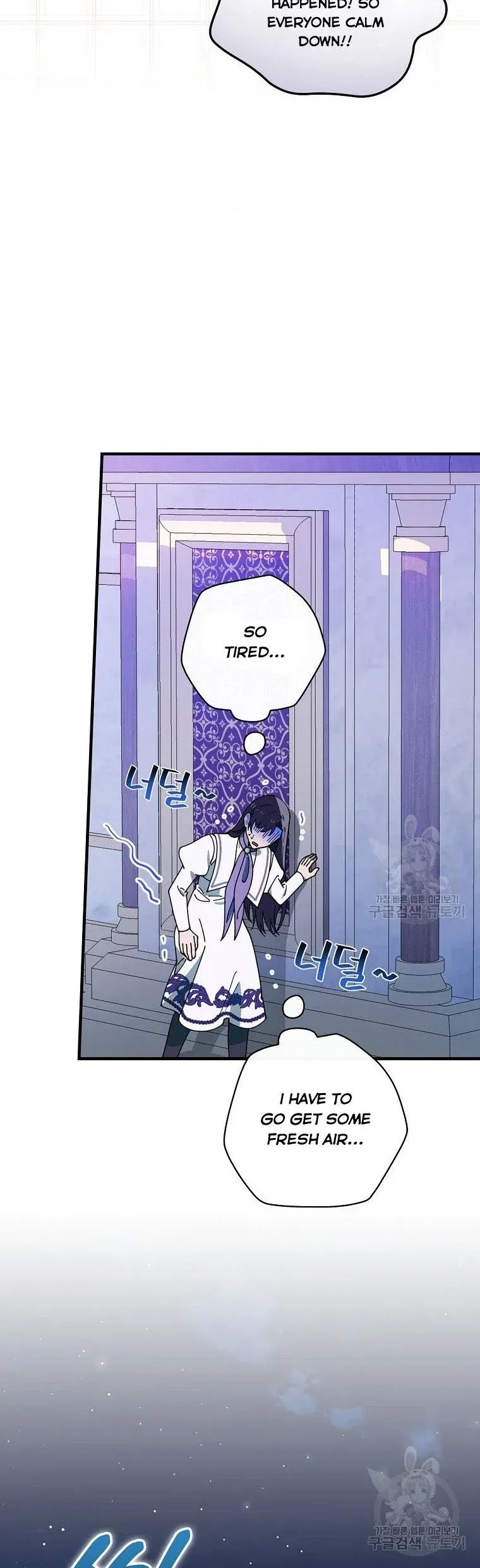 Melody of the Deadwood Chapter 42 Online - página 36