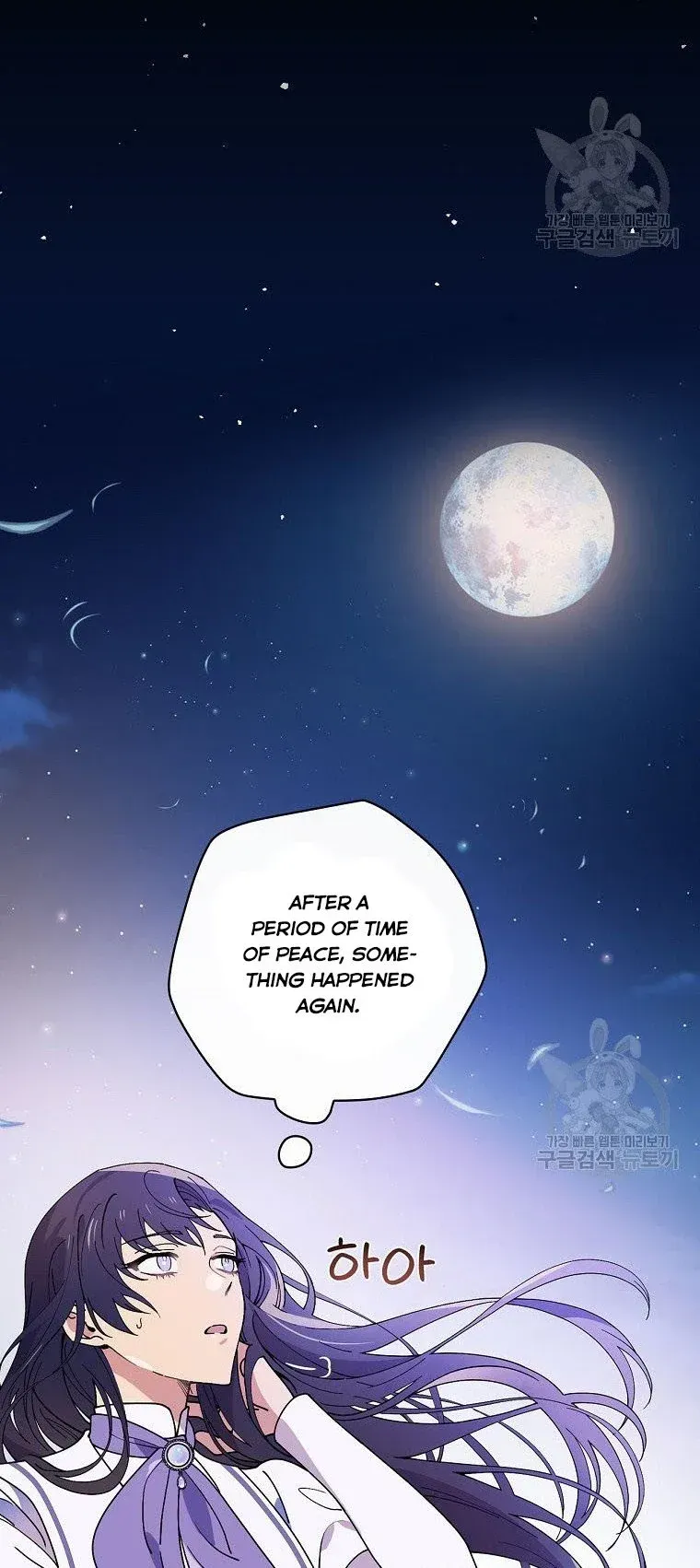 Melody of the Deadwood Chapter 42 Online - página 38