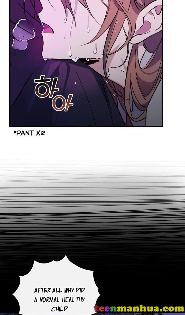 Melody of the Deadwood Chapter 7 Online - página 9