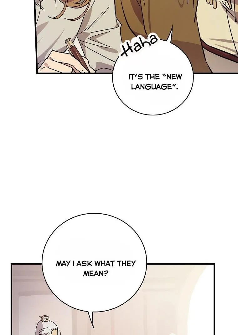 Melody of the Deadwood Chapter 9 Online - página 4