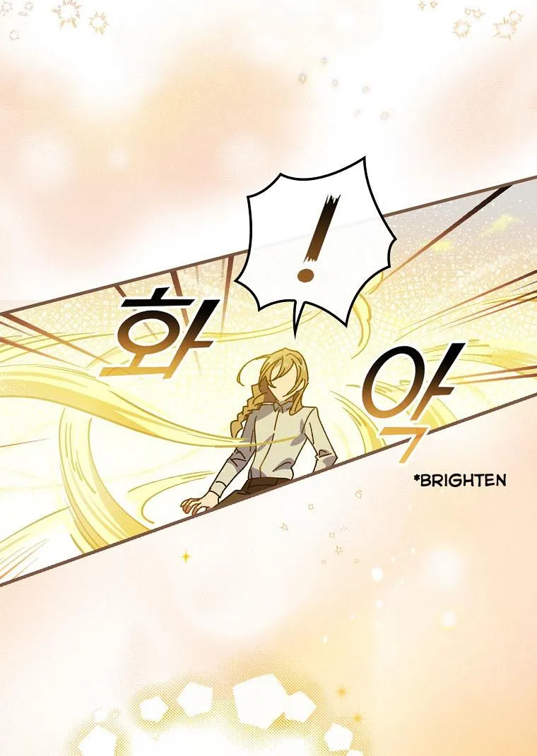 Melody of the Deadwood Chapter 9 Online - página 17