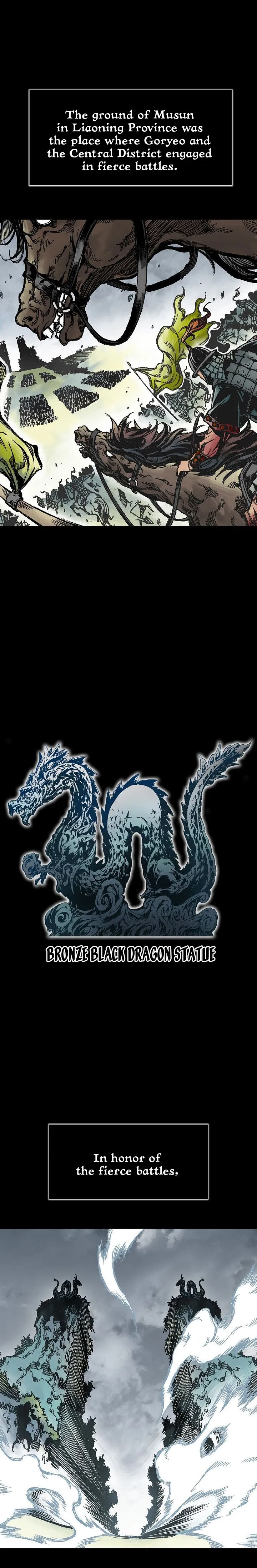 Memoir Of The King Of War Chapter 1 Online - página 2