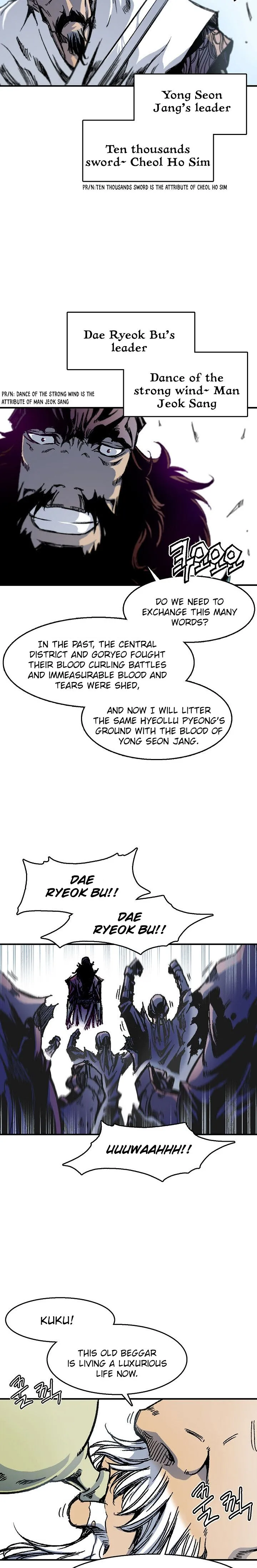 Memoir Of The King Of War Chapter 1 Online - página 5