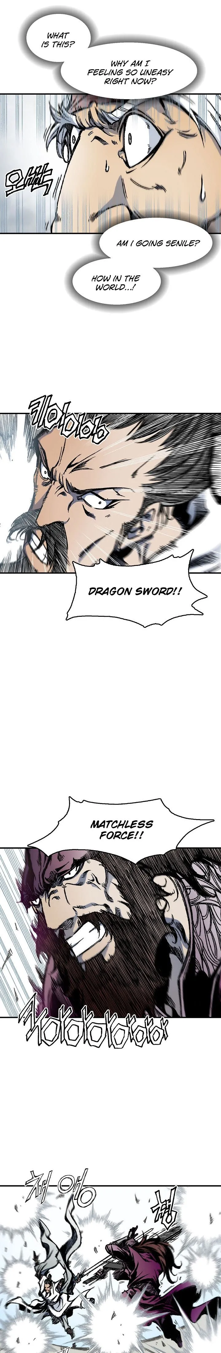 Memoir Of The King Of War Chapter 1 Online - página 9