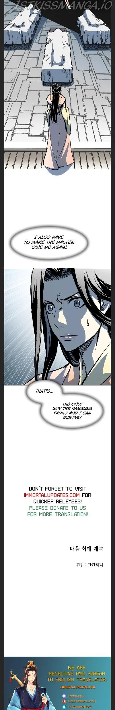 Memoir Of The King Of War Chapter 101 Online - página 30