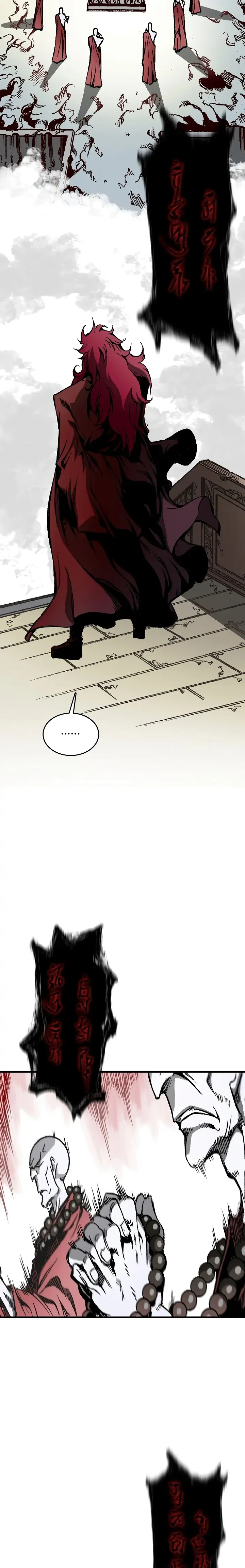 Memoir Of The King Of War Chapter 108 Online - página 20