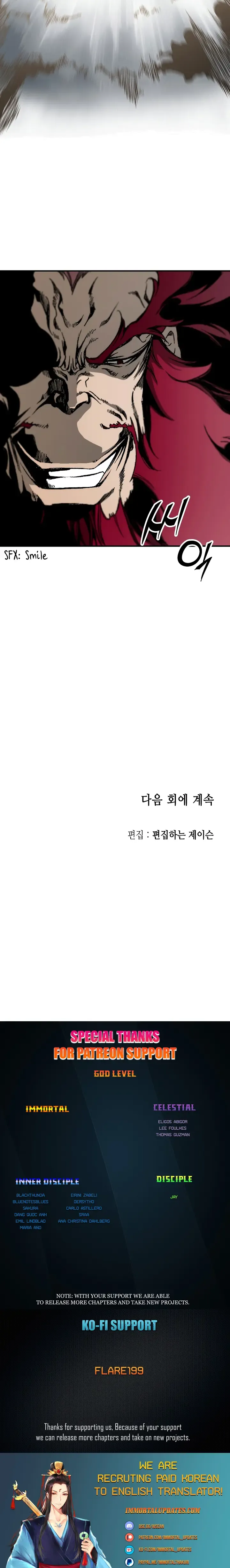 Memoir Of The King Of War Chapter 108 Online - página 22