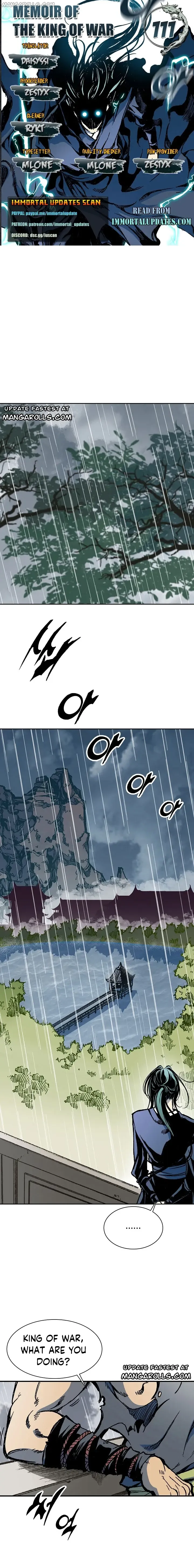 Memoir Of The King Of War Chapter 111 Online - página 1