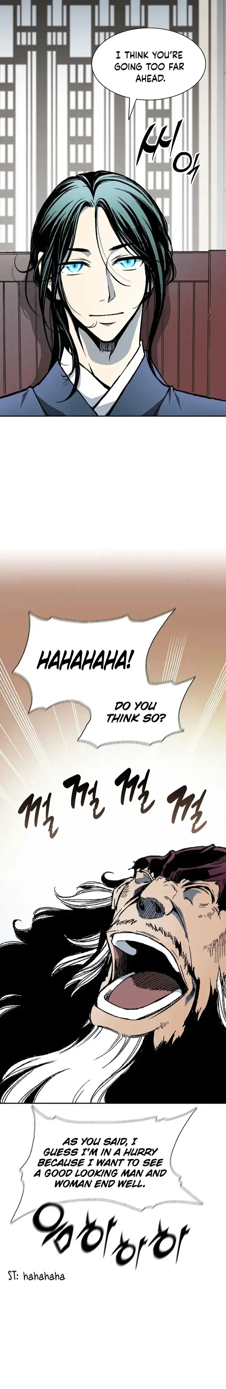 Memoir Of The King Of War Chapter 113 Online - página 5