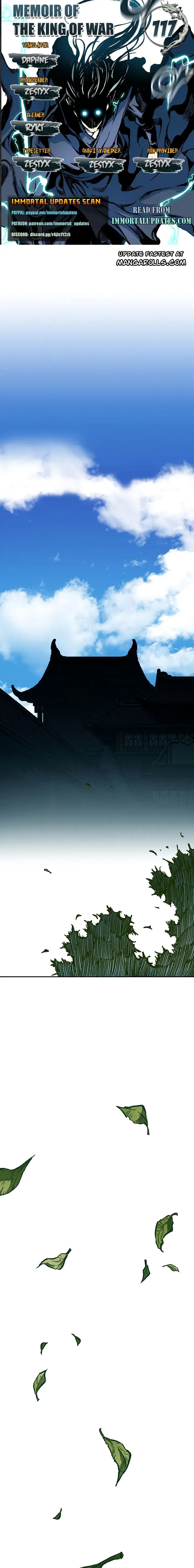Memoir Of The King Of War Chapter 117 Online - página 1